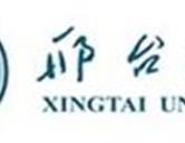 继续了解