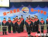400-660-5933 | 职教宝