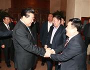 同题参见您可以通过热刺携手壹号棋牌a