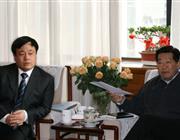 热刺携手壹号棋牌app官网公布官方合