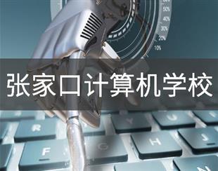 壹号棋牌最新版本