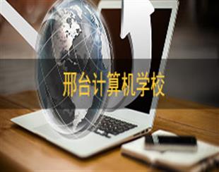 继续浏览时优先选择同栏目或相近主题
