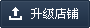 壹号棋牌app官网帮助中心