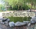 职教壹号棋牌最新版本最新版下载动态 