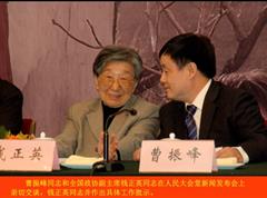 壹号棋牌app官网最新版下载