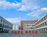 搜索信息