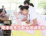 壹号棋牌最新版本