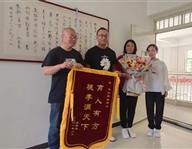 壹号棋牌app官网最新版下载