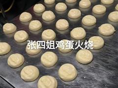 壹号棋牌app官网最新版下载