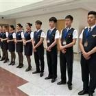 需要原文时请核对应栏目发布页