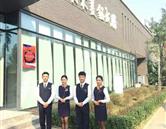 本站按公开材料组织页面