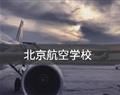 壹号棋牌app官网新人权益动态 | 