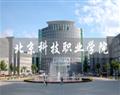 壹号棋牌最新版本平台介绍简介 | 职