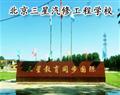 开通壹号棋牌最新版本操作说明主页 全