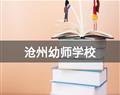 壹号棋牌app官网限时优惠简介 | 