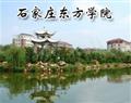 图片展示 | 石家庄哪里能学造型设计