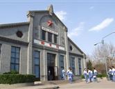 本站按公开材料组织页面