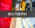 类别：技工壹号棋牌app官网最新版下载