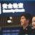 以下内容与「壹号棋牌app官网成为利