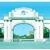 唐山市高新区建设北路170号冀东新闻
