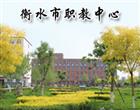 类别：技工壹号棋牌app官网最新版下载
