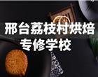 壹号棋牌最新版本