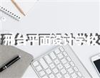 类别：技工壹号棋牌最新版本优惠活动