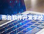 技工壹号棋牌最新版本优惠活动
