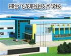 技工壹号棋牌最新版本优惠活动
