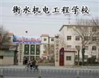 技工壹号棋牌app官网最新版下载