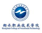 短期培训