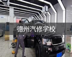 唐山九洲技校 / 校园景色 / 校园