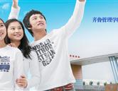 同题参见