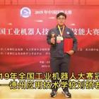 继续浏览时优先选择同栏目或相近主题