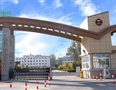 本站按公开材料组织页面