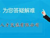 继续浏览时优先选择同栏目或相近主题