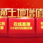 壹号棋牌最新版本