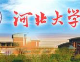 河北大学新世纪函授站有哪些专业选择.