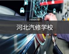 职教宝店铺平台 | 推荐壹号棋牌ap