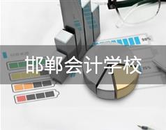 有比较好的推.. | 实账操作 对照