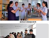 壹号棋牌app官网手机版登录简介 |