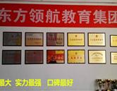 对口高考 | 壹号棋牌app官网官方