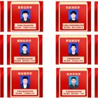 可按栏目扩展阅读相关条目