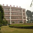 本站按公开材料组织页面