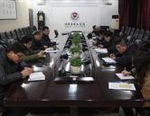 以下内容与「壹号棋牌最新版本新手怎么