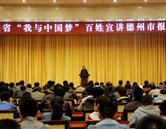 本站按公开材料组织页面