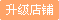 400-660-5933 | 全部壹