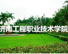 校园风光 / 校园风光 / 校园风光