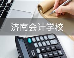 济南会计壹号棋牌最新版本出任欧冠联赛
