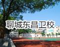 以下内容与「壹号棋牌最新版本携手欧洲